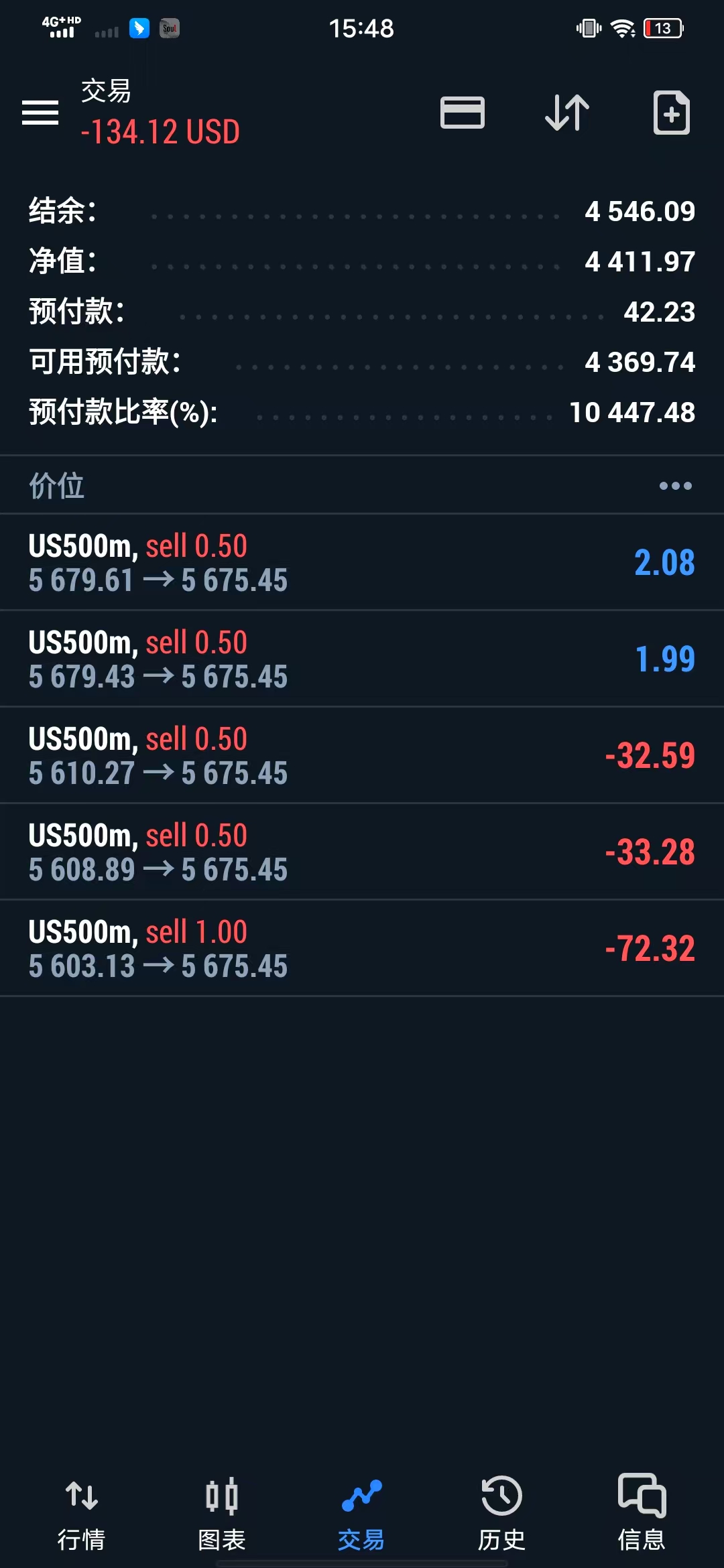 额外截图 2025-05-08